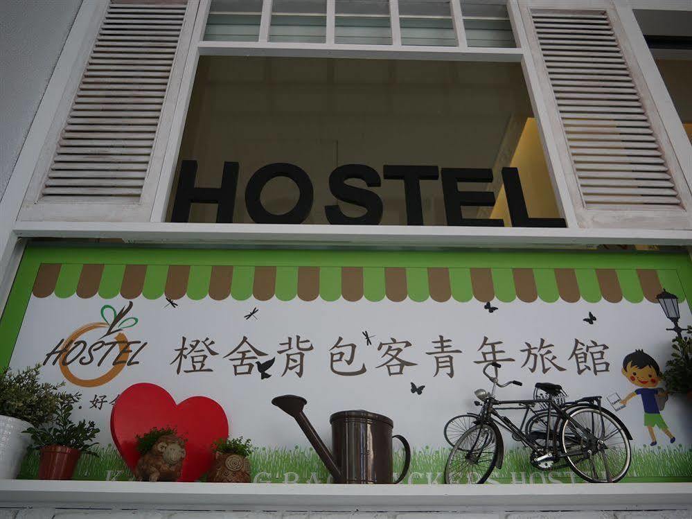 Kaohsiung Backpackers Hostel 外观 照片